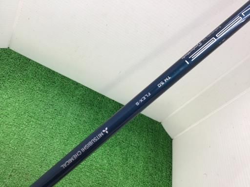 中古】 テーラーメイド SIM2 MAX-D 9° ドライバー DR TENSEI BLUE TM50