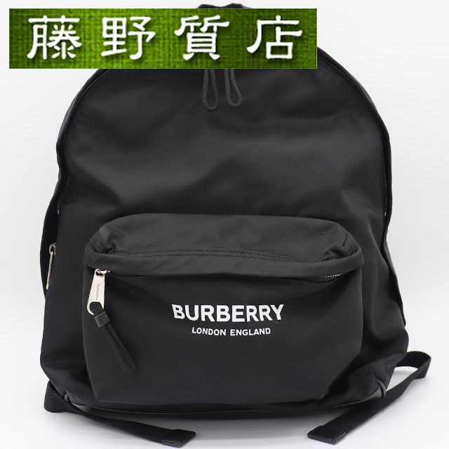 バーバリー BURBERRY ナイロンバックパック ナイロン レザー ブラック
