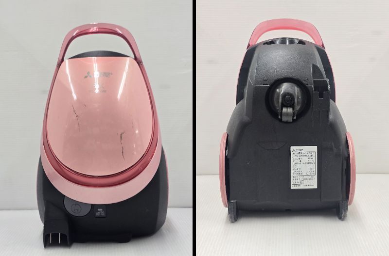 品】 三菱 アウトレット MITSUBISHI 紙パック式 掃除機 クリーナー Be