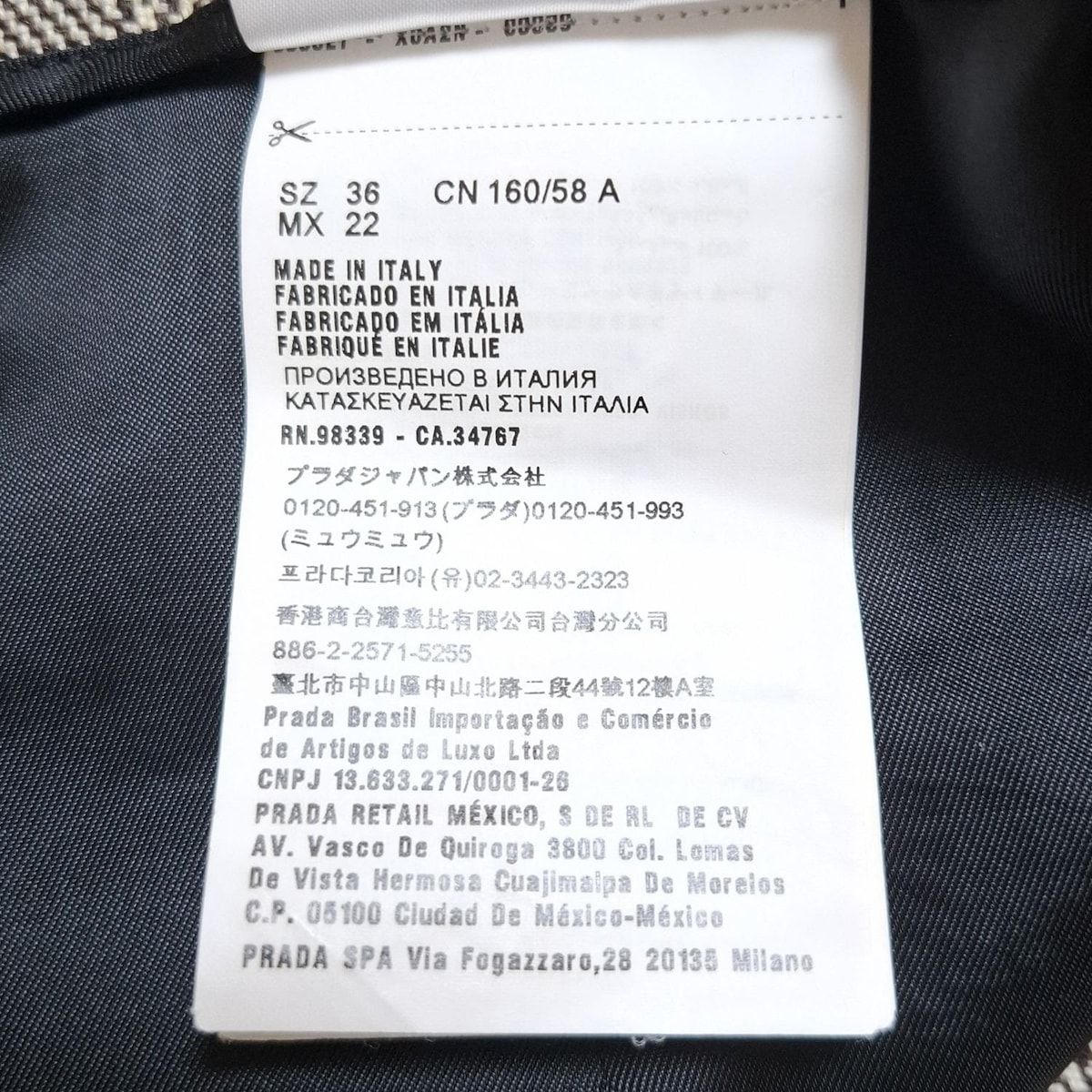 miumiu(ミュウミュウ) スカート サイズ36 S レディース美品