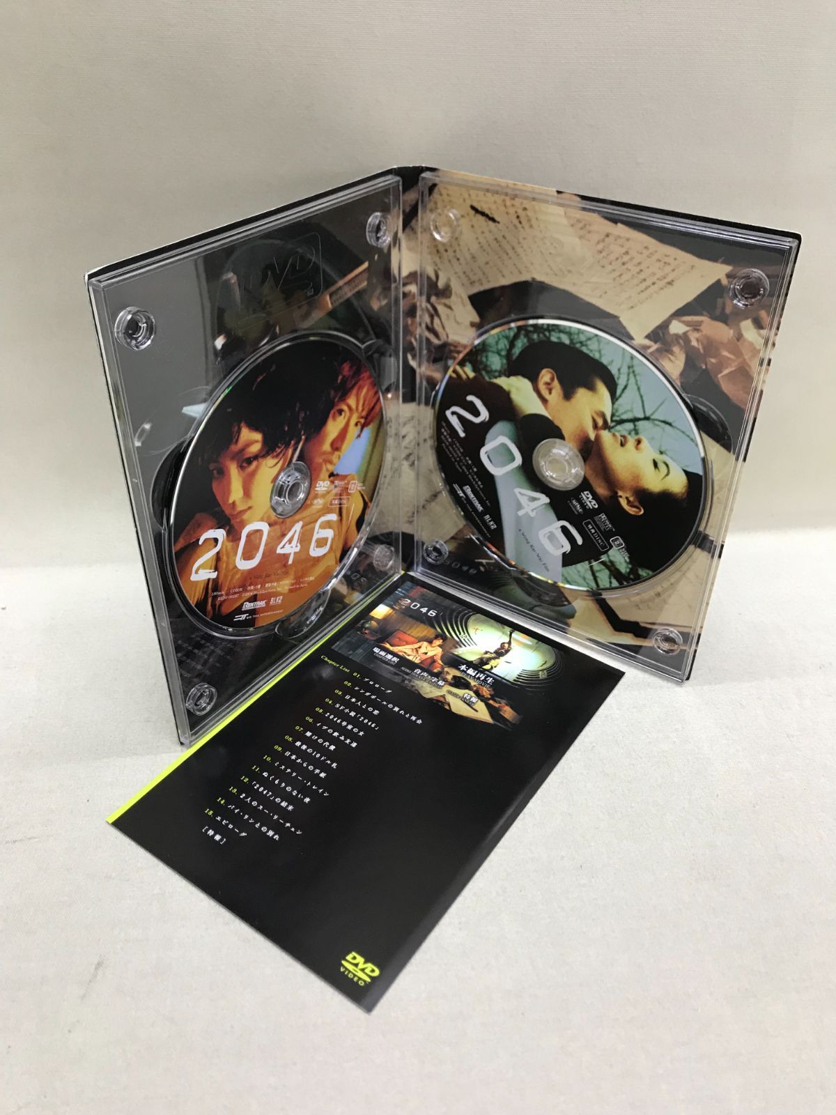 2046 木村拓哉 ウォン・カーウァイ 【DVD】状態：良 - メルカリ