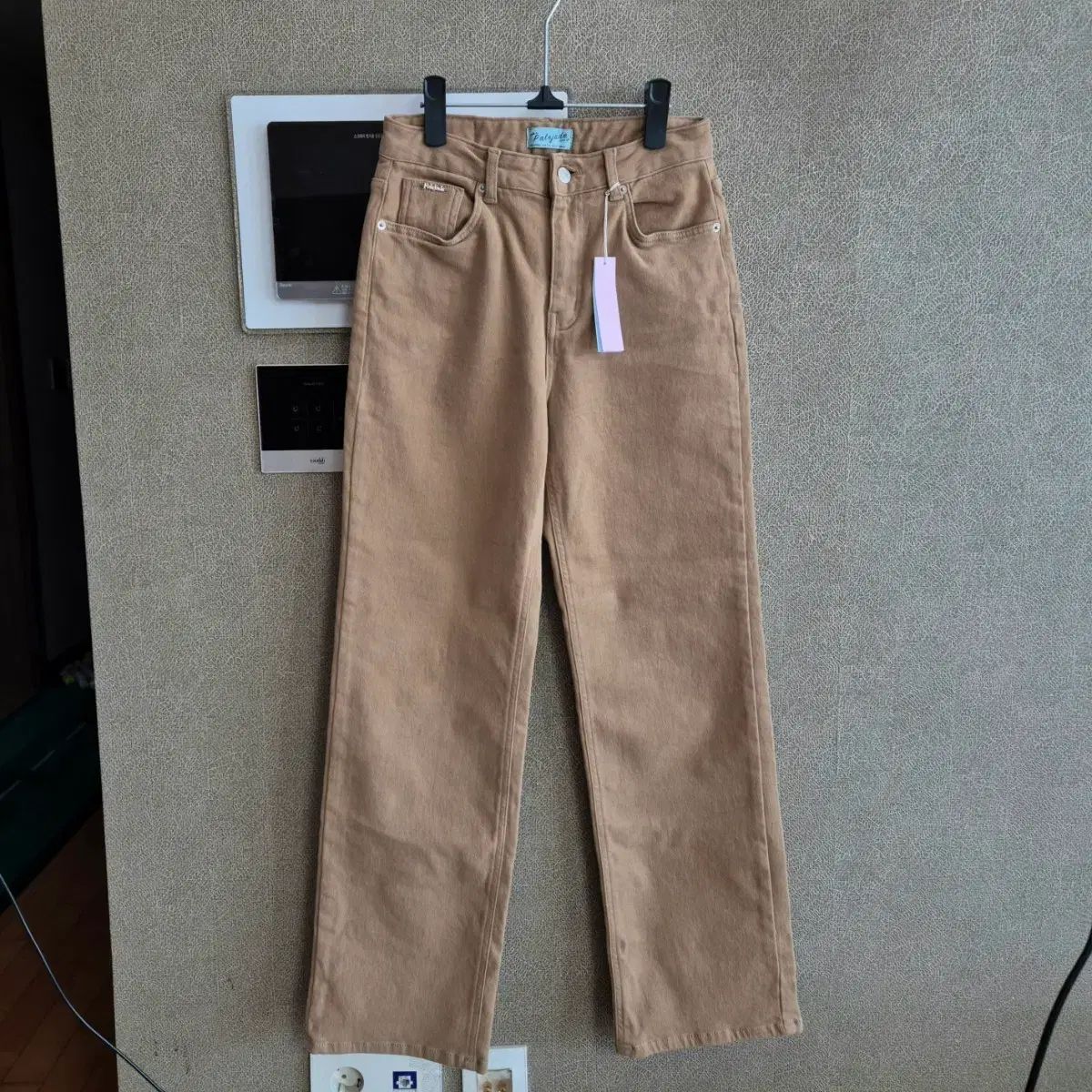 ペイルジェイド PALE JADE 애니웨어진_ベージュ