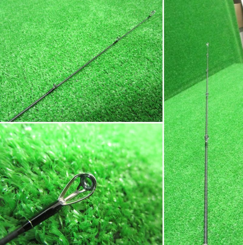 ビースティンガー