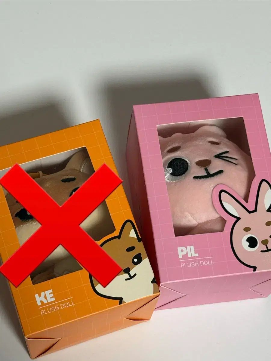 DAY6（デイシックス）ウォンピル(WONPIL) デニマルズ(DENIMALZ