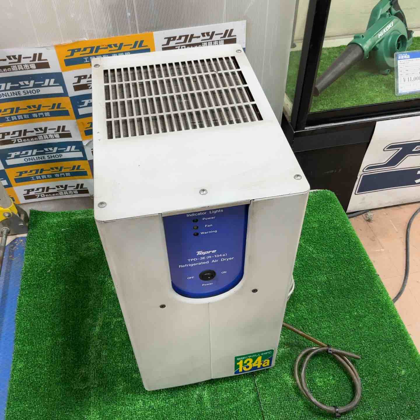 東プレ エアードライヤー TPD 3 E