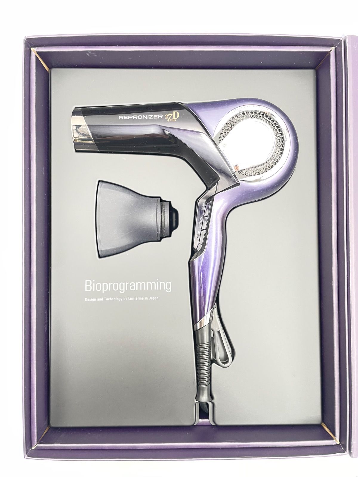 レプロナイザー27