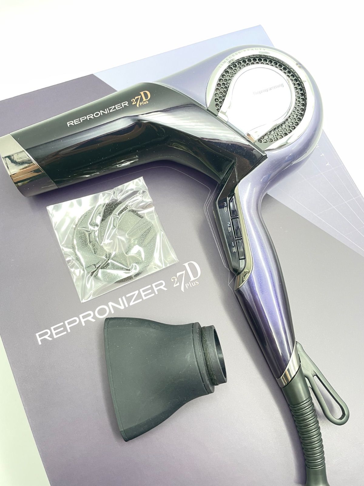 レプロナイザー27