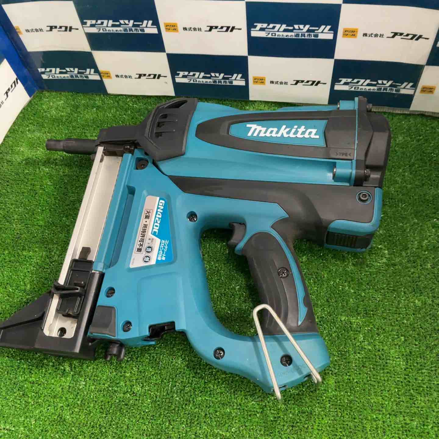 マキタ makita コードレスコンクリート用ガスピン打ち機 GN 420 C