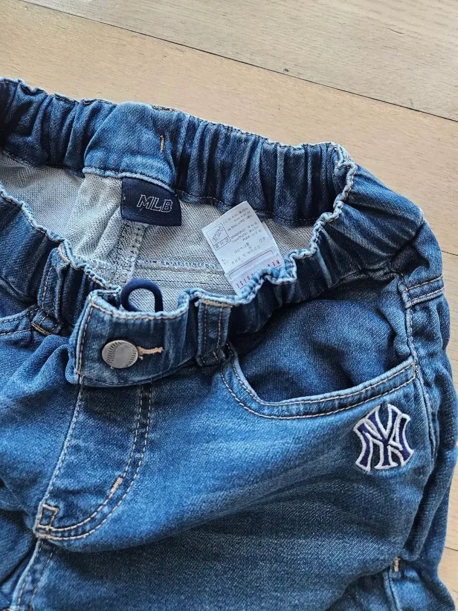 MLBキッズデニム 145 ストレッチ
