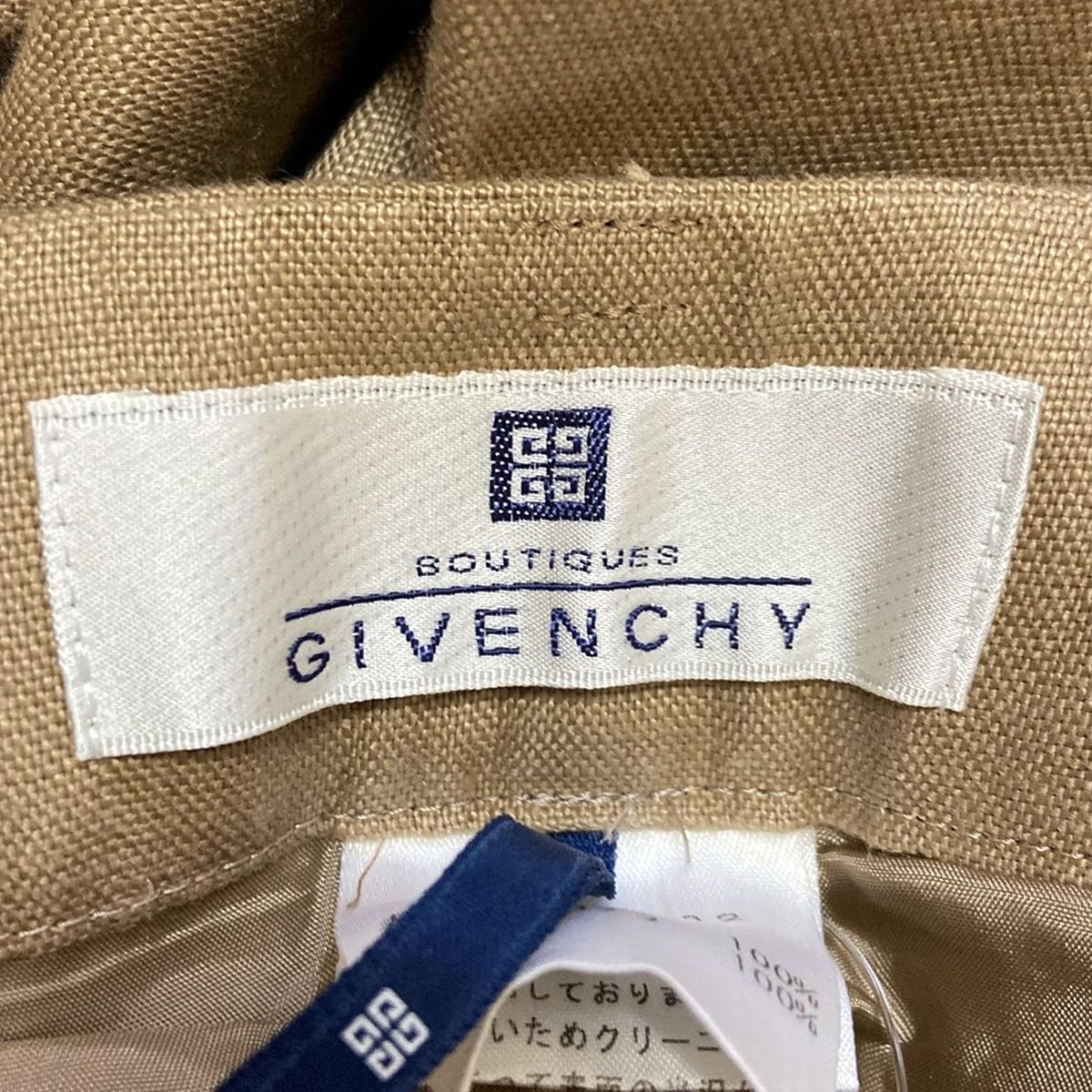 パンツ サイズ38