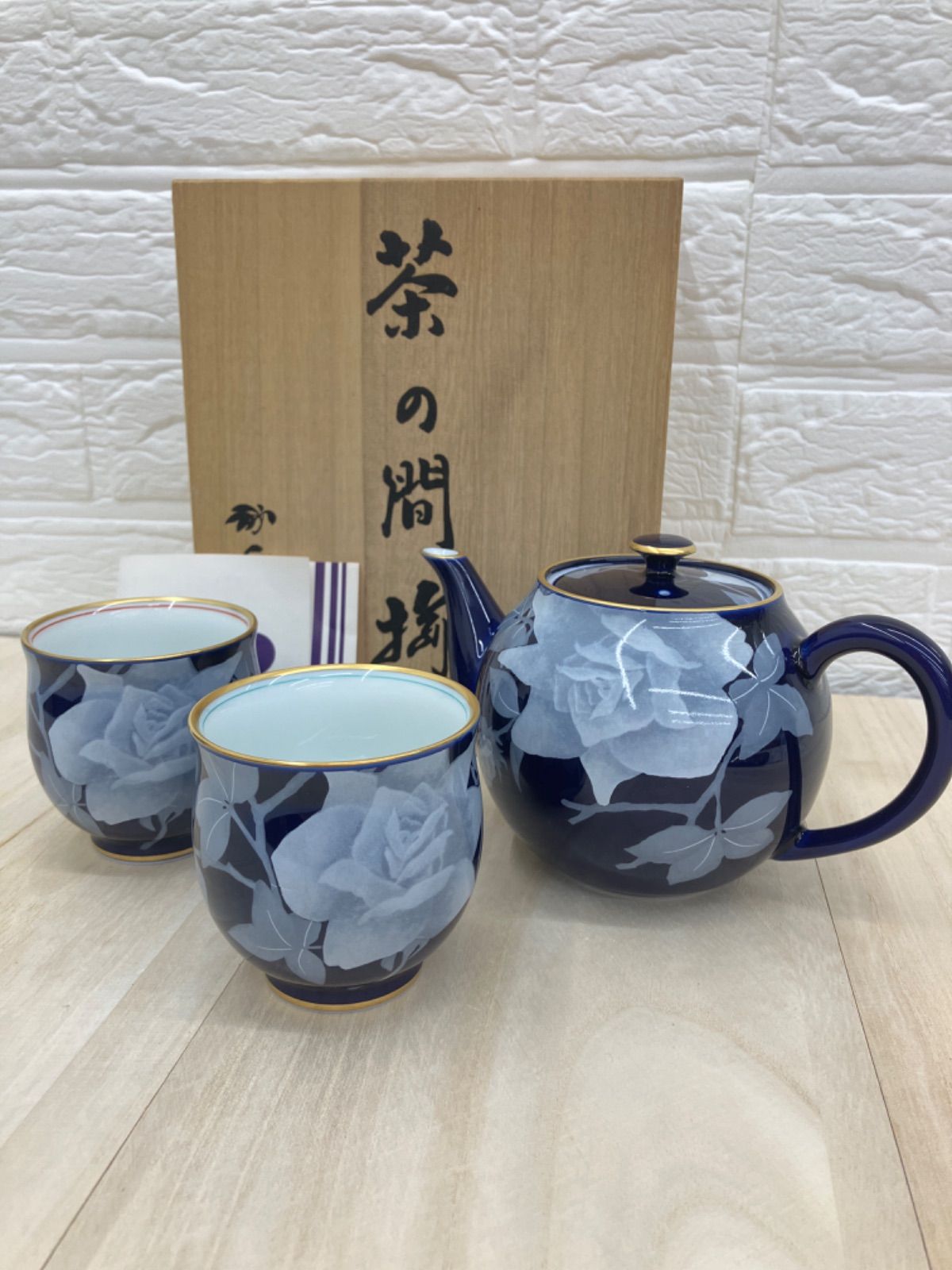 美品】香蘭社 瑠璃薔薇 茶器セット ティーポット 急須 湯呑み 金彩