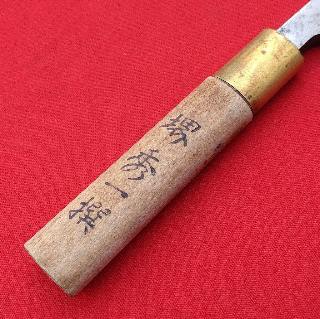 峰厚約8.5㎜ 重量約225