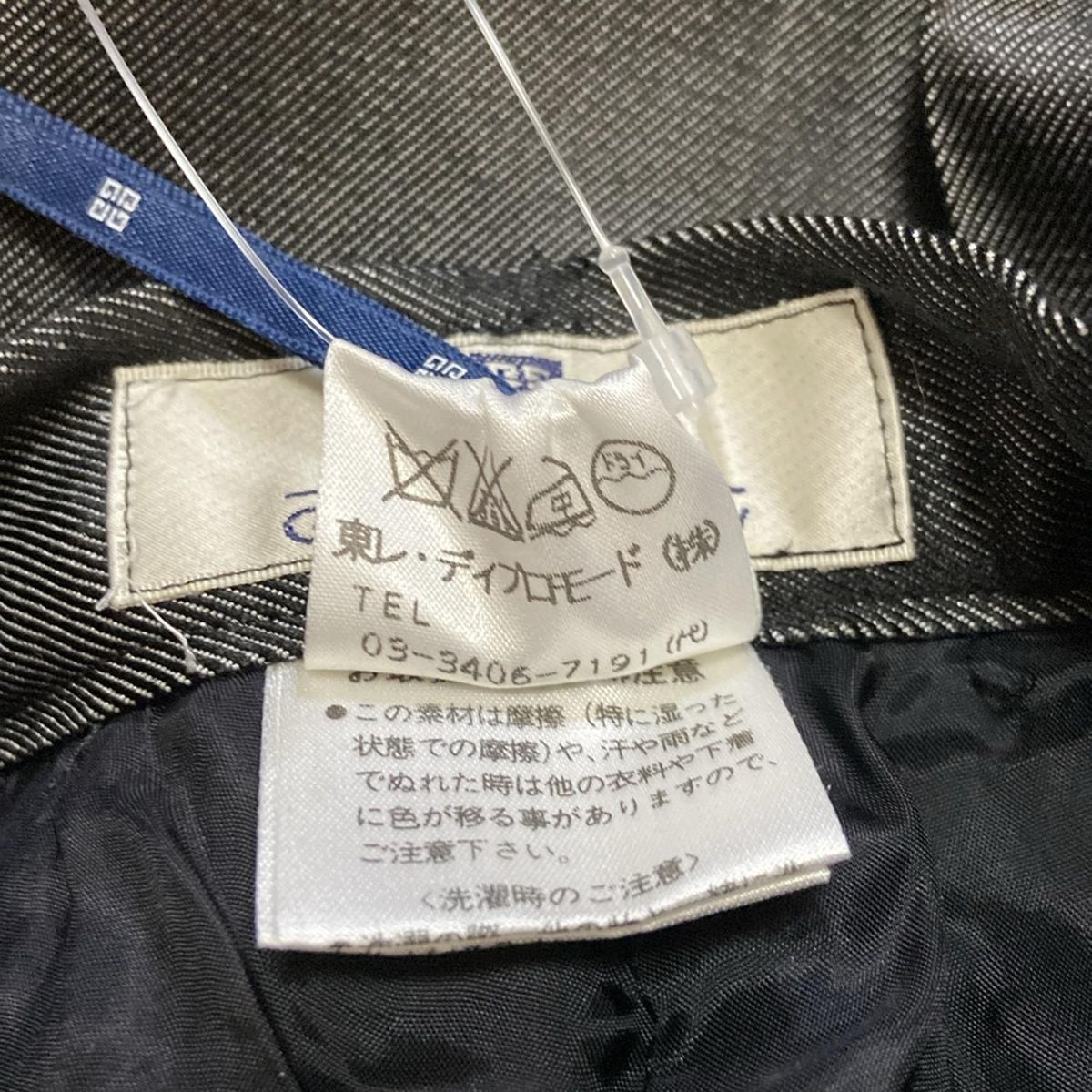  ジバンシー パンツ サイズ38 M レディース 黒 グレー フルレングス シルク その他 パンツ