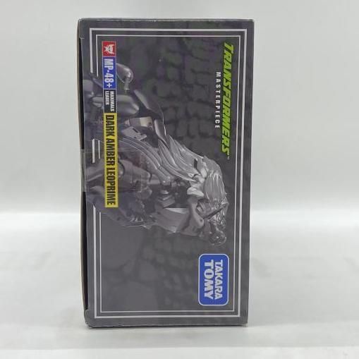 二度貼り･箱イタミ MP-48 ダークアンバー レオプライム 24