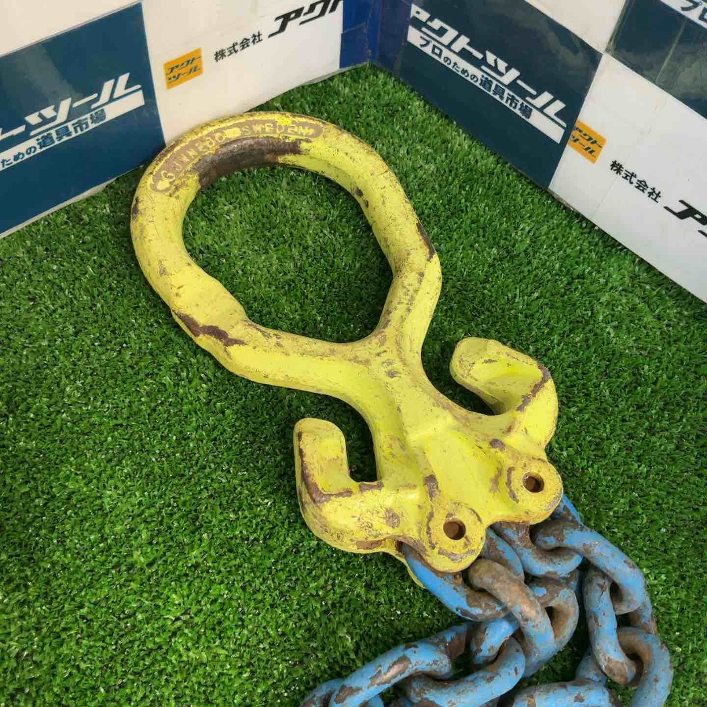 マーテック MARTEC チェーンスリング 2吊