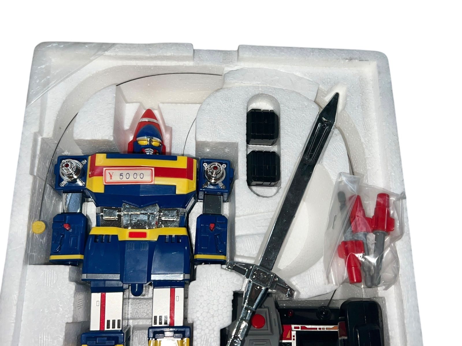 デッドストック ほぼ未使用 電撃戦隊チェンジマン ラジコン ラジオ