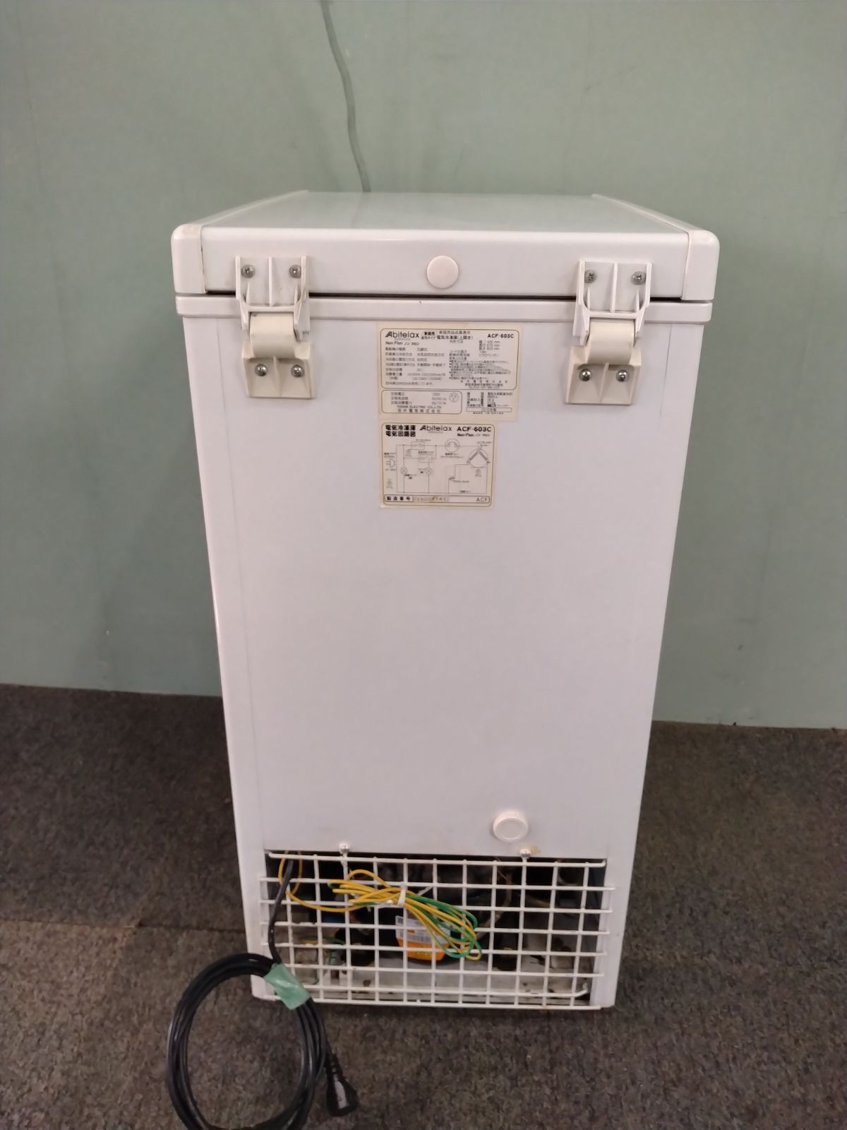 ◯ 2015年製 アビテラックス 60L 冷凍 ストッカー ACF-603C