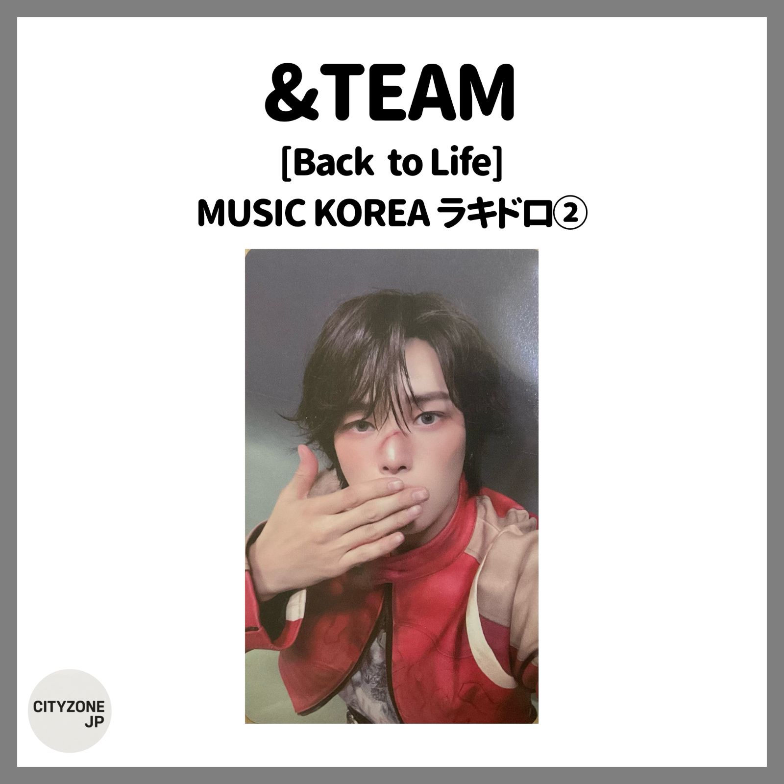 トレカ1枚】&TEAM K ケイ MUSIC KOREA ミューコリ ラキドロ2 Back to