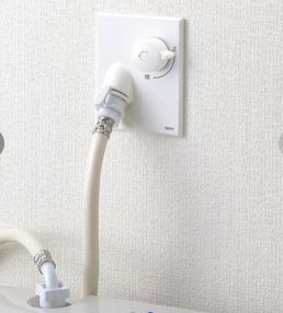TOTO 緊急止水弁付洗濯機用水栓 ピタットくん 単水栓 壁埋め込みタイプ 樹脂配管用 一般地 セット内用