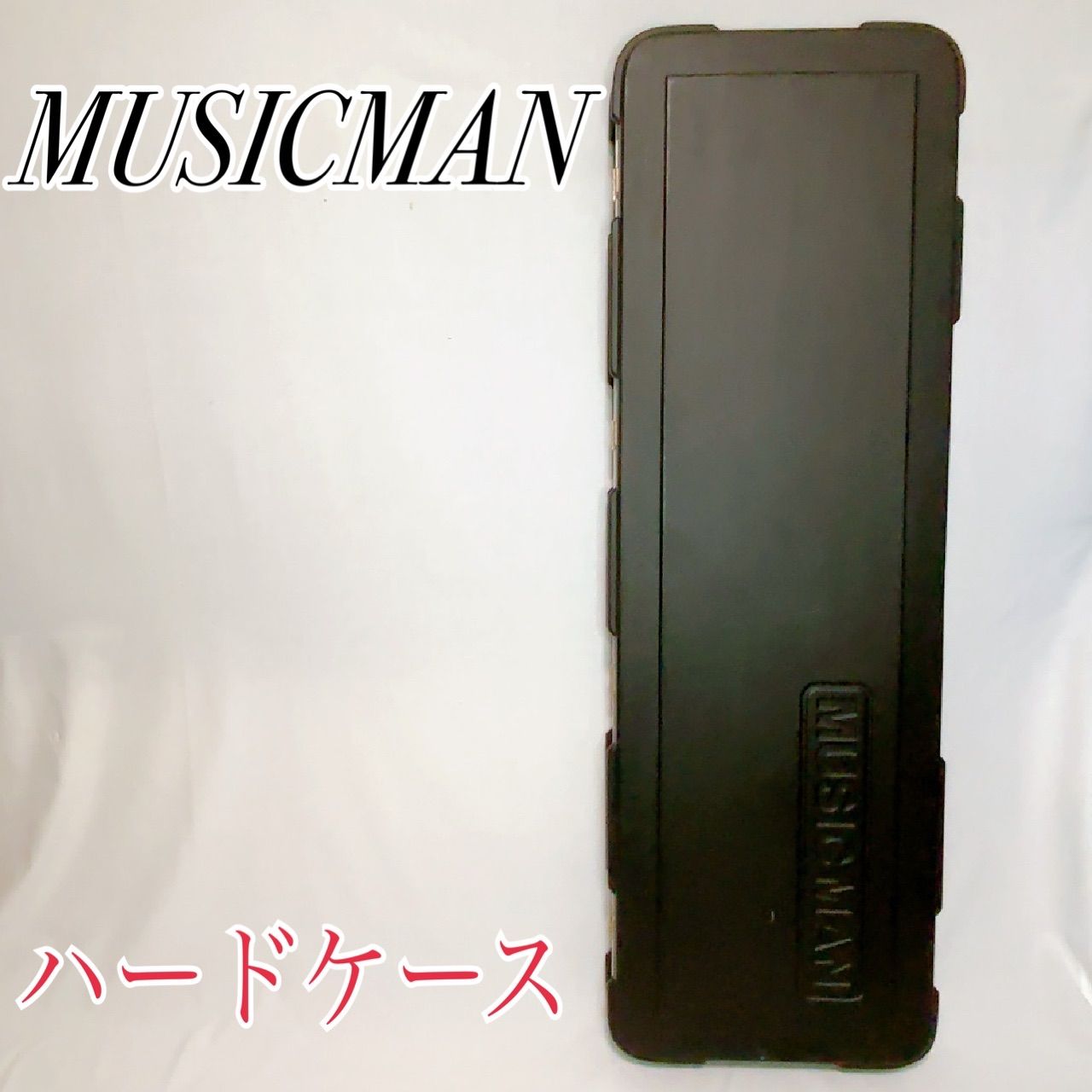 美品】希少良品 MUSICMAN Stingray 5用 ハードケース スティングレイ