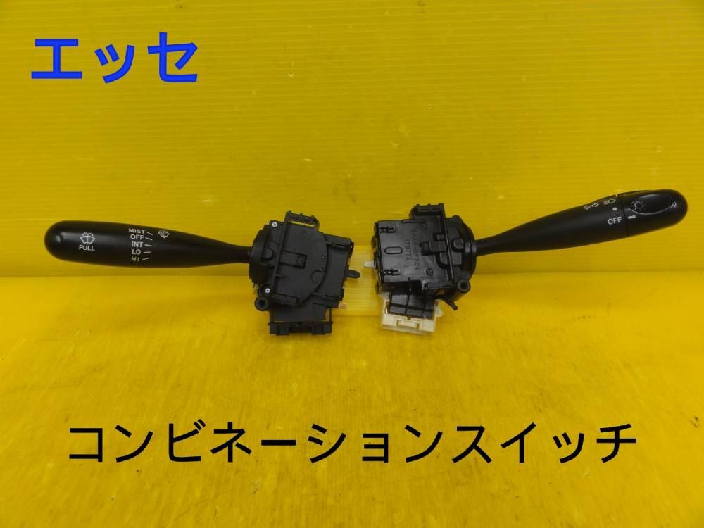 Marshall 1959 Super Lead ディストーションペダル マーシャルアンプの