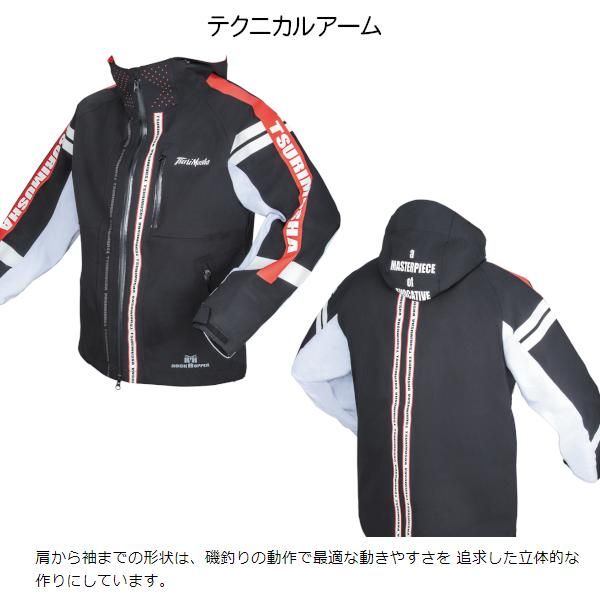  釣武者 テクニカルアーム 3レイヤーレインスーツ レッド LL レインウェア ウェア