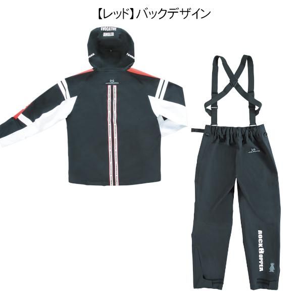 釣武者 テクニカルアーム 3レイヤーレインスーツ レッド L