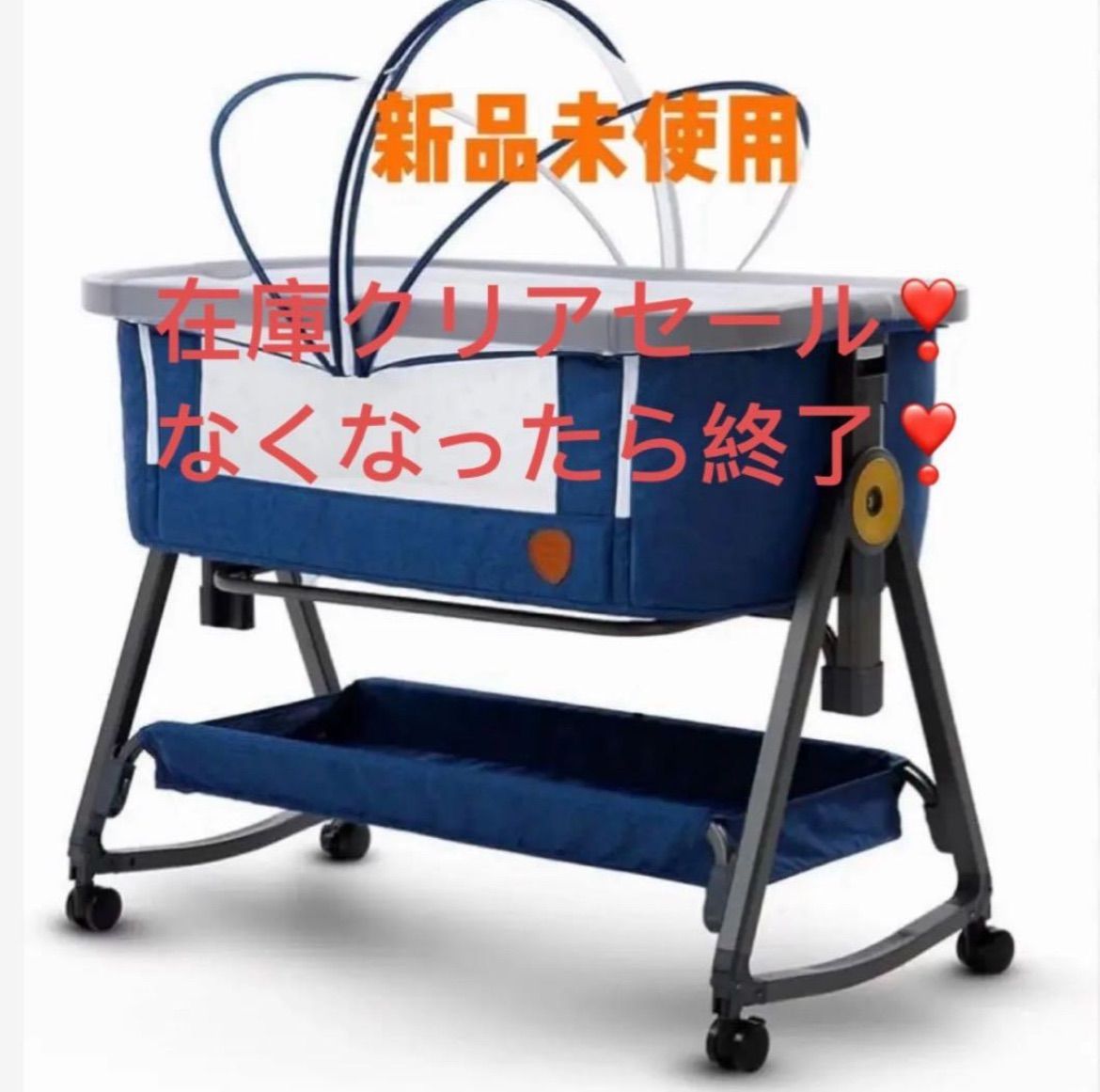 新品正規品HZDMJベビーベッド添い寝折りたたみハイローベッドブルー03C-C