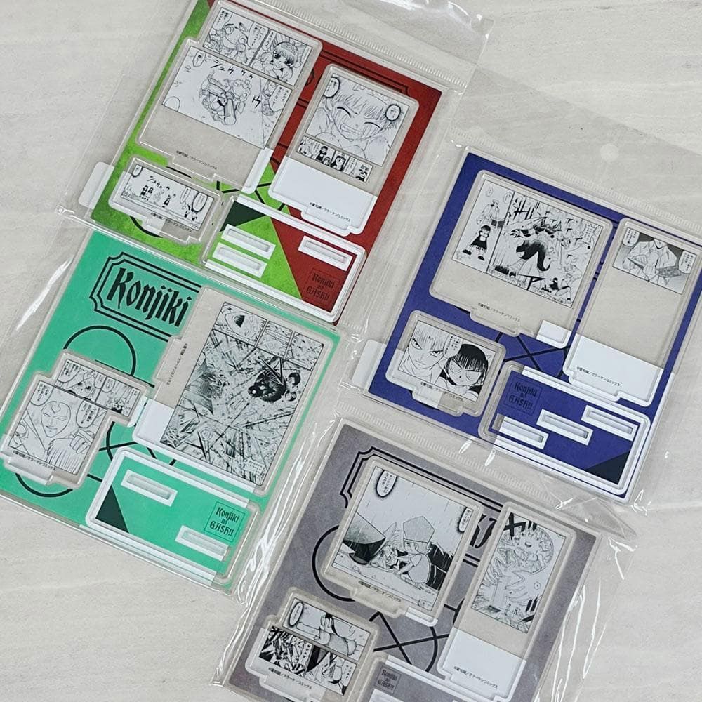 未開封 金色のガッシュ アクスタ 13点セット まとめてセット 有償特典