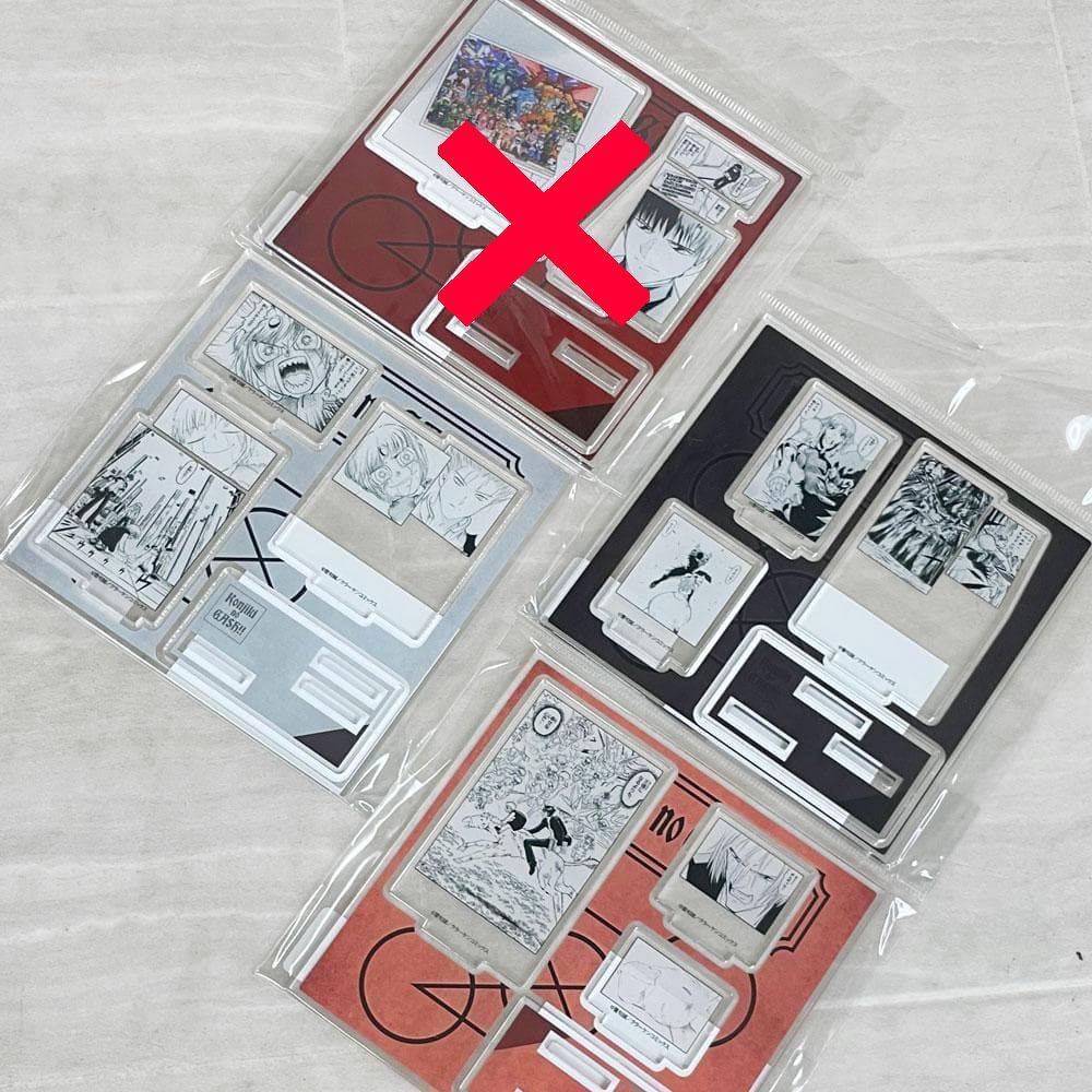 未開封 金色のガッシュ アクスタ 13点セット まとめてセット 有償特典