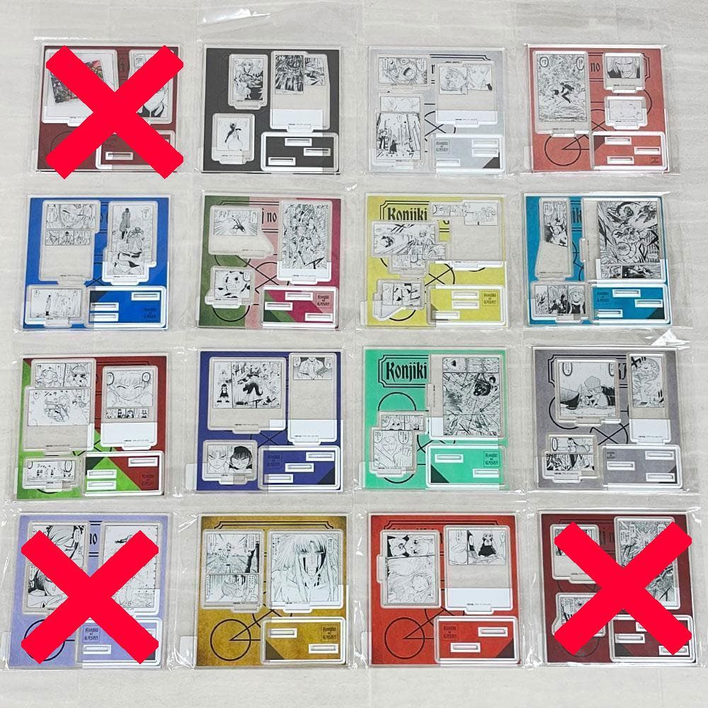 有償特典セット 未開封 金色のガッシュ アクスタ 13点セット まとめてセット 有償特典