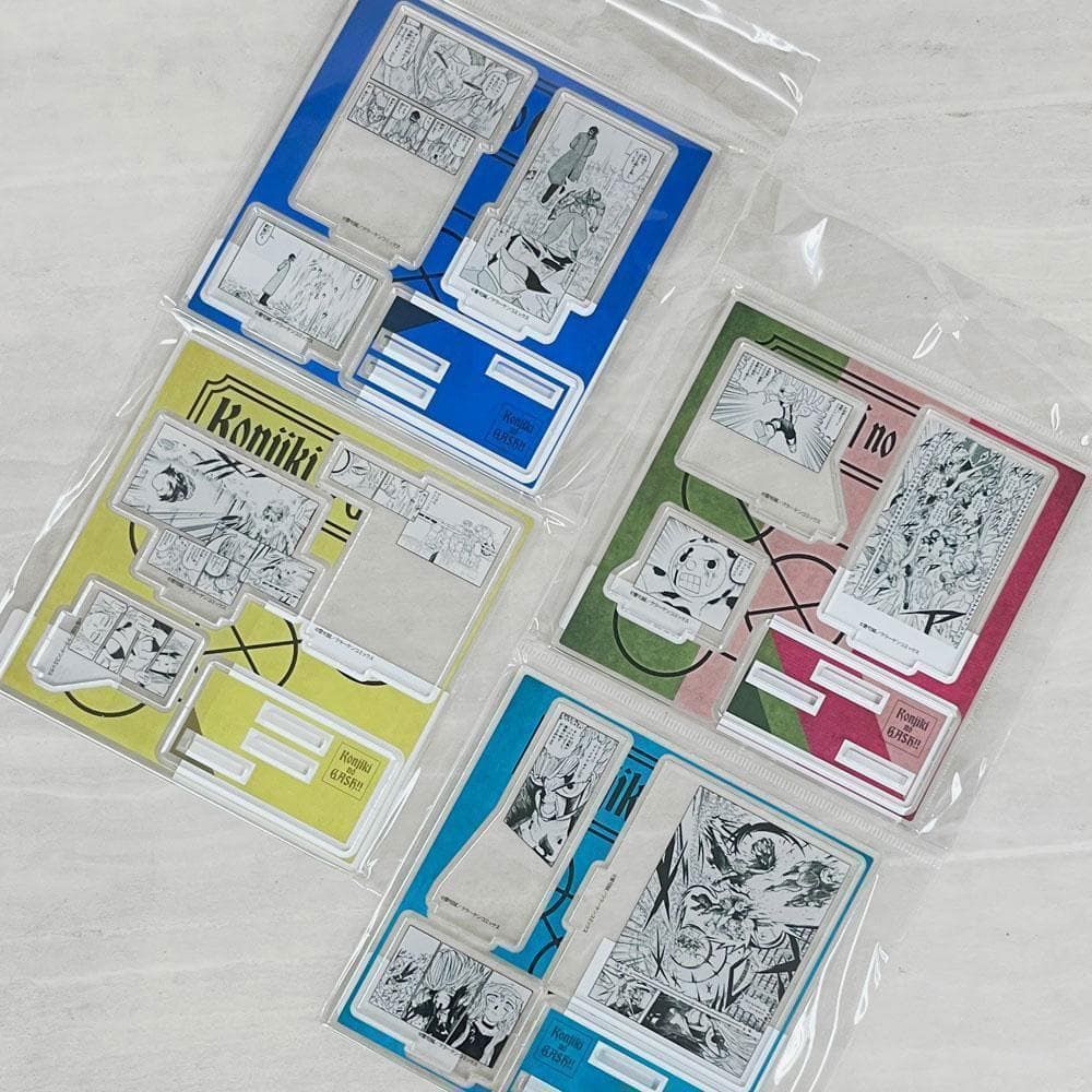 未開封 金色のガッシュ アクスタ 13点セット まとめてセット 有償特典