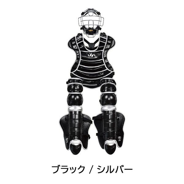 ハタケヤマ HATAKEYAMA 軟式ソフト兼用一般大人用ハイクラス