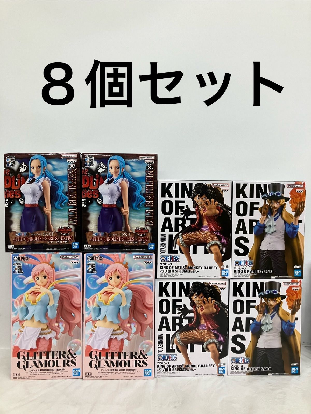 未開封 ワンピース KING OF ARTIST 他8個セット LFQ080 f099 - メルカリ