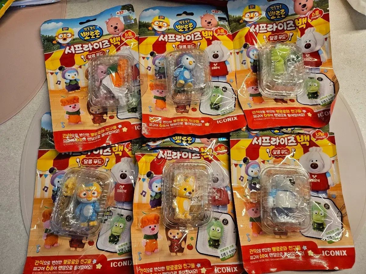 ポロロサプライズパック2 プーさんスイートフードフルセット