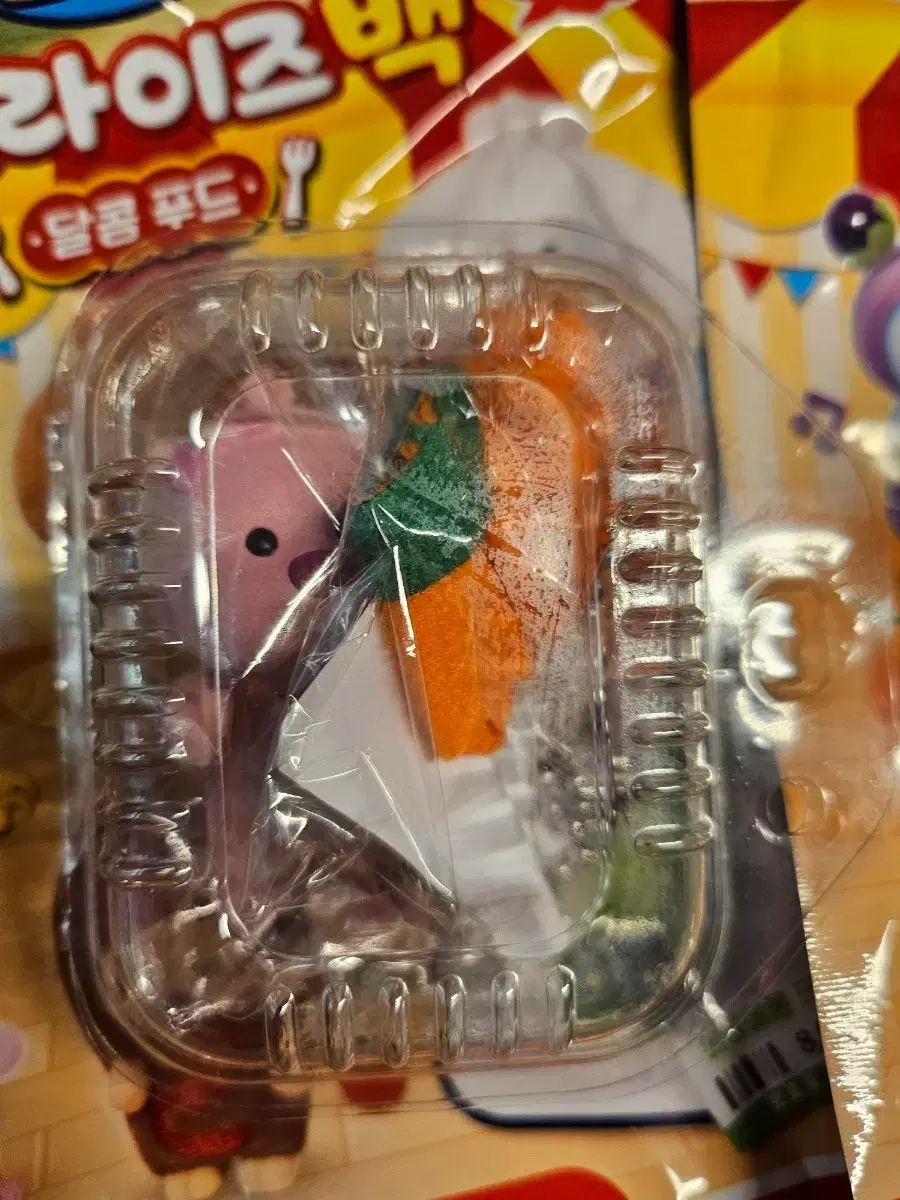  ポロロサプライズパック2 プーさんスイートフードフルセット その他 ベビー キッズおもちゃ