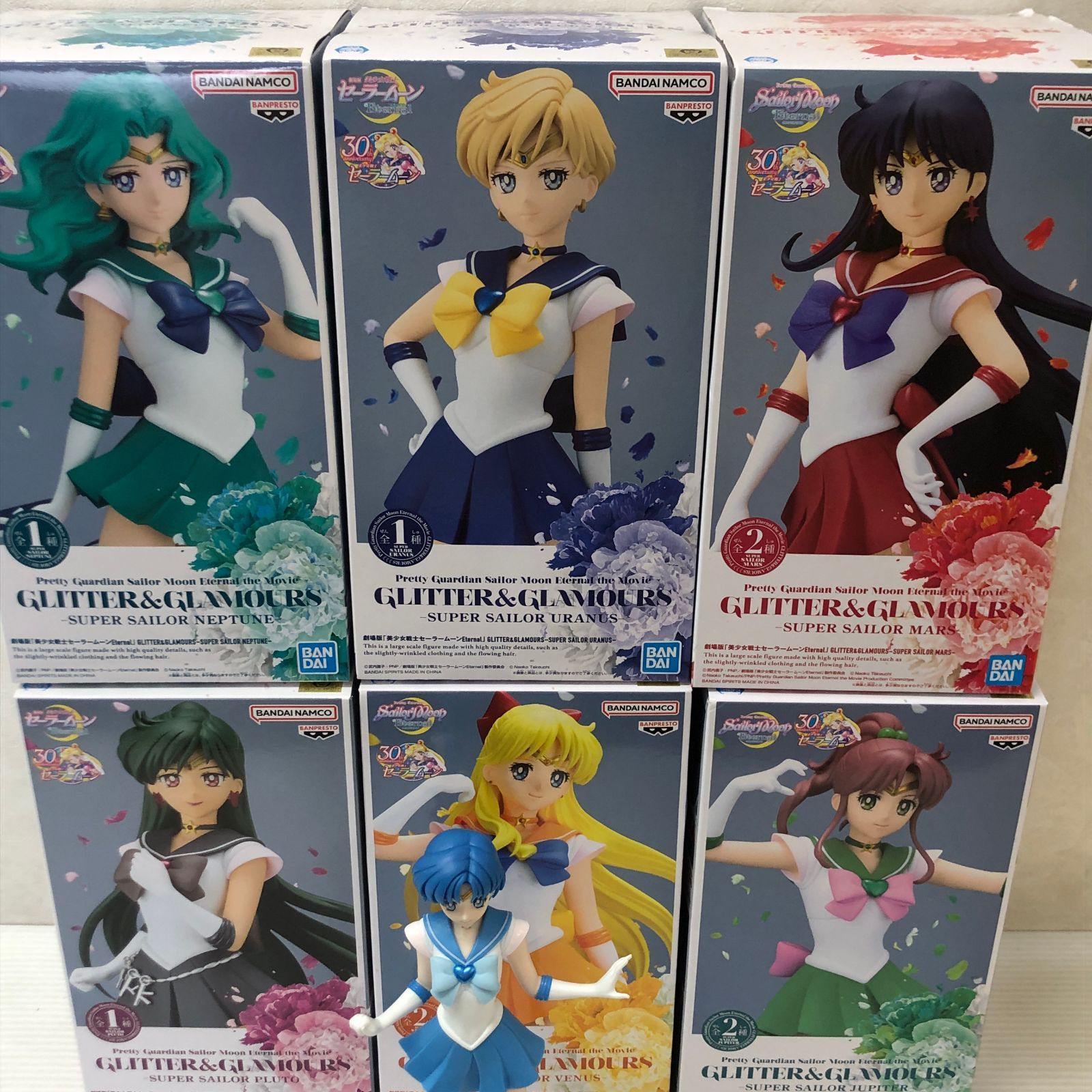△セーラームーン GLITTER&GLAMOURS 30周年anniversary フィギュア 7体