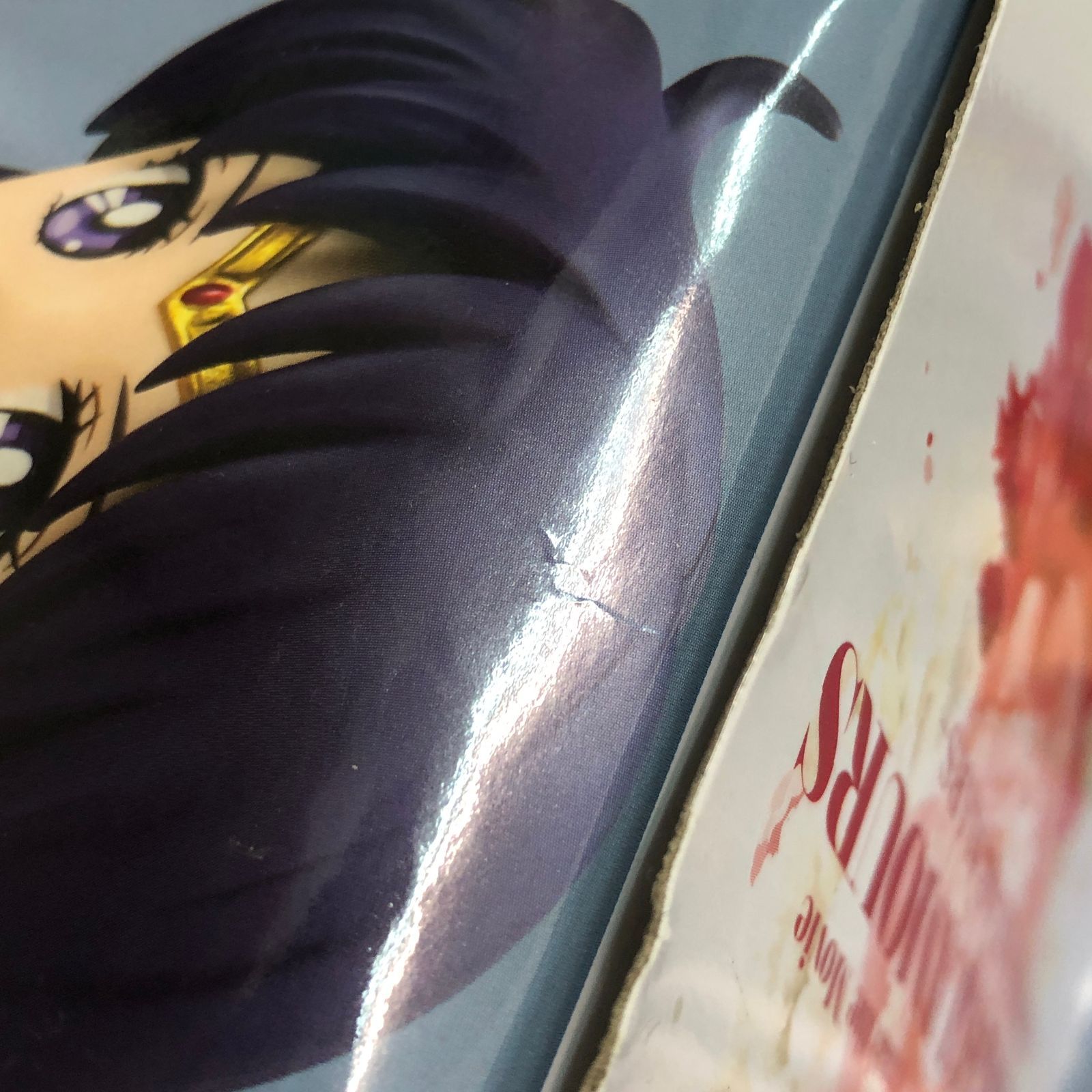 △セーラームーン GLITTER&GLAMOURS 30周年anniversary フィギュア 7体