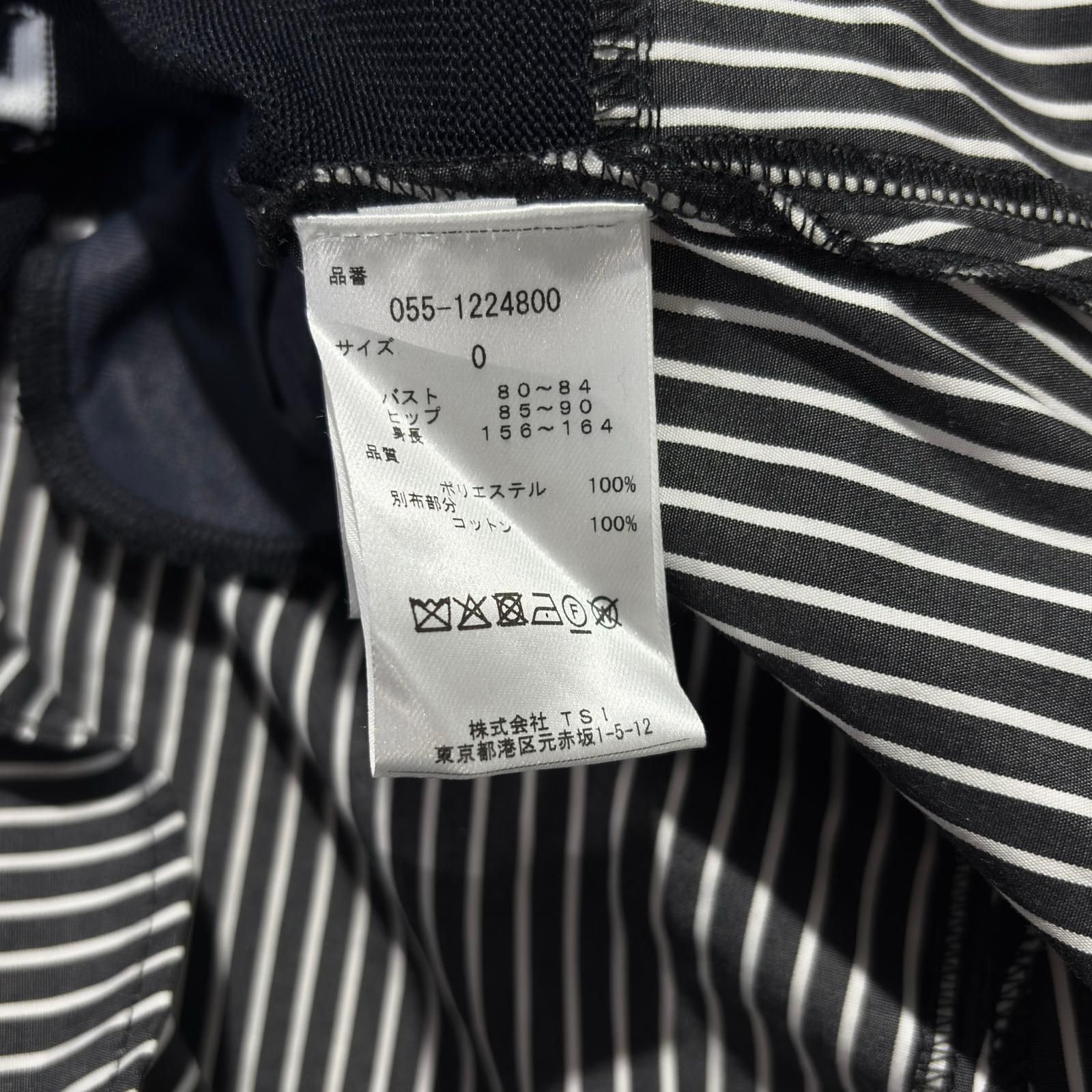 PEARLYGATES ワンピース　サイズ0 新品未使用品　美品 中古 レディース パーリーゲイツ PEARLY GATES ワンピース 0(S) 濃紺