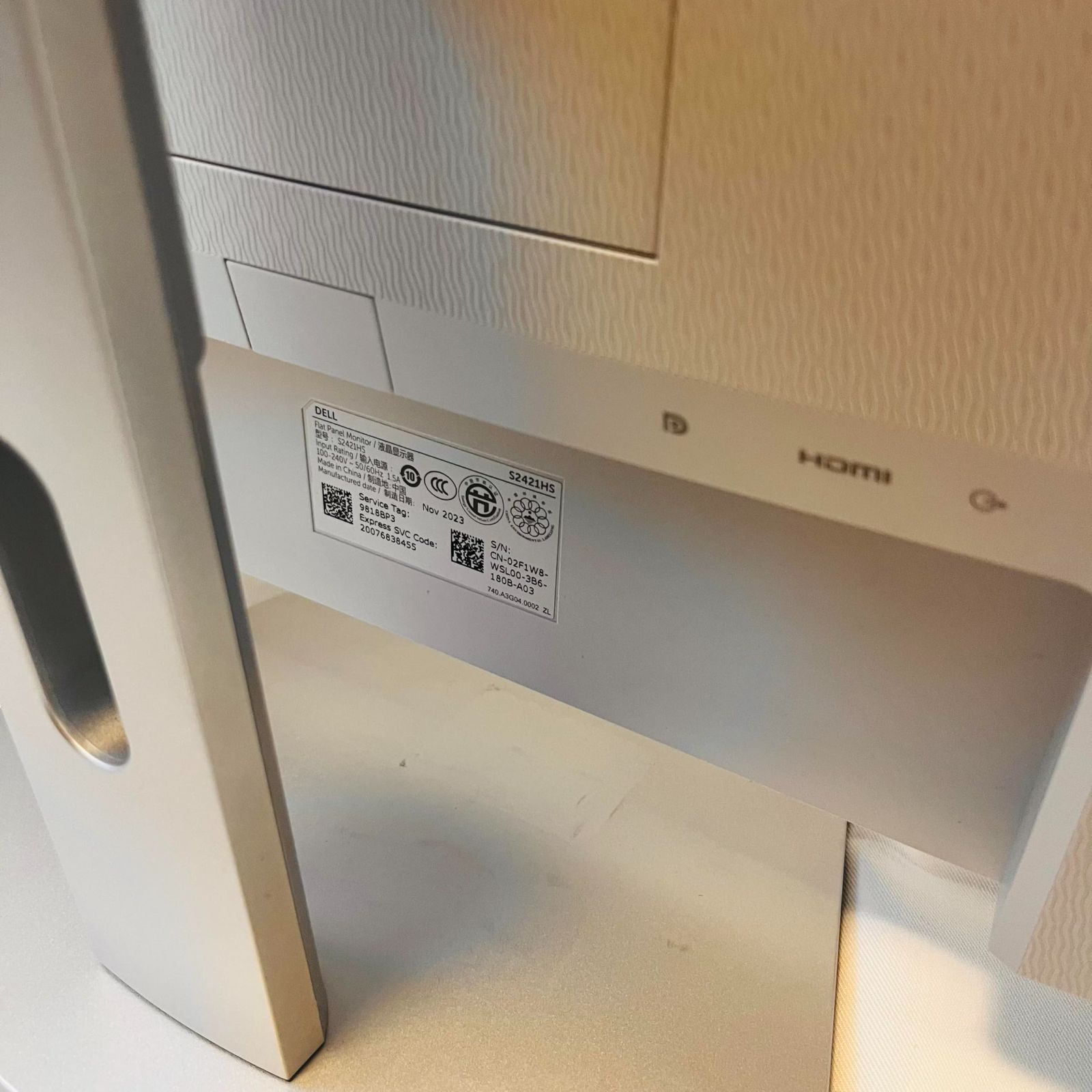 Dell S 2421 HS 23.8インチ モニター No 2747 工業用モニター ディスプレイ モニター本体 