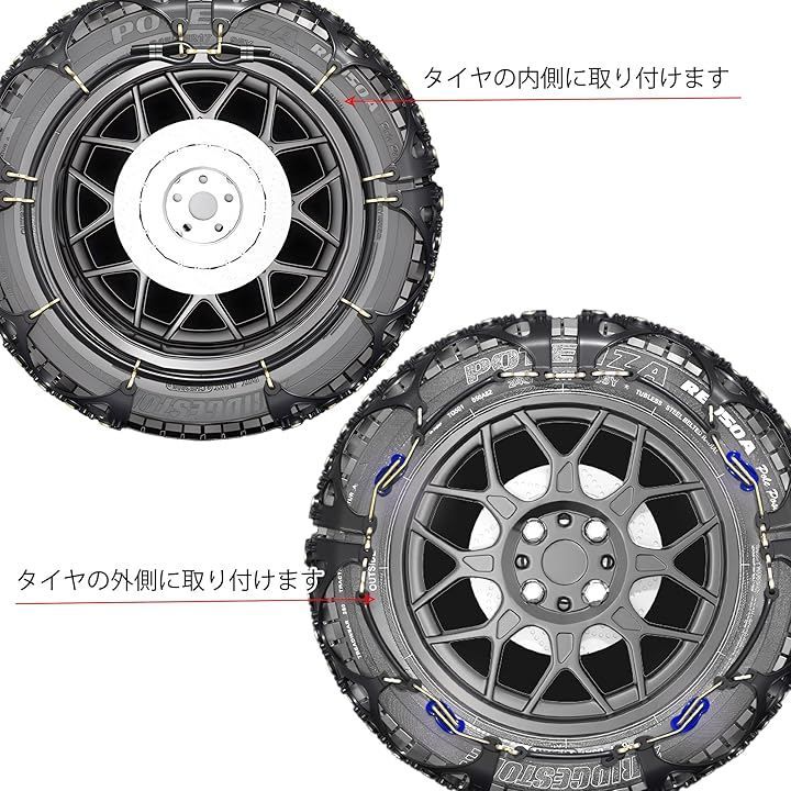 YEZOND 非金属 タイヤチェーン 205 60 R 16 軽自動車 チェーン規制対応 冬の雪对策 簡単装着 ジャッキアップ不要 低振動 低騒音 タイヤを傷つけない SC 2