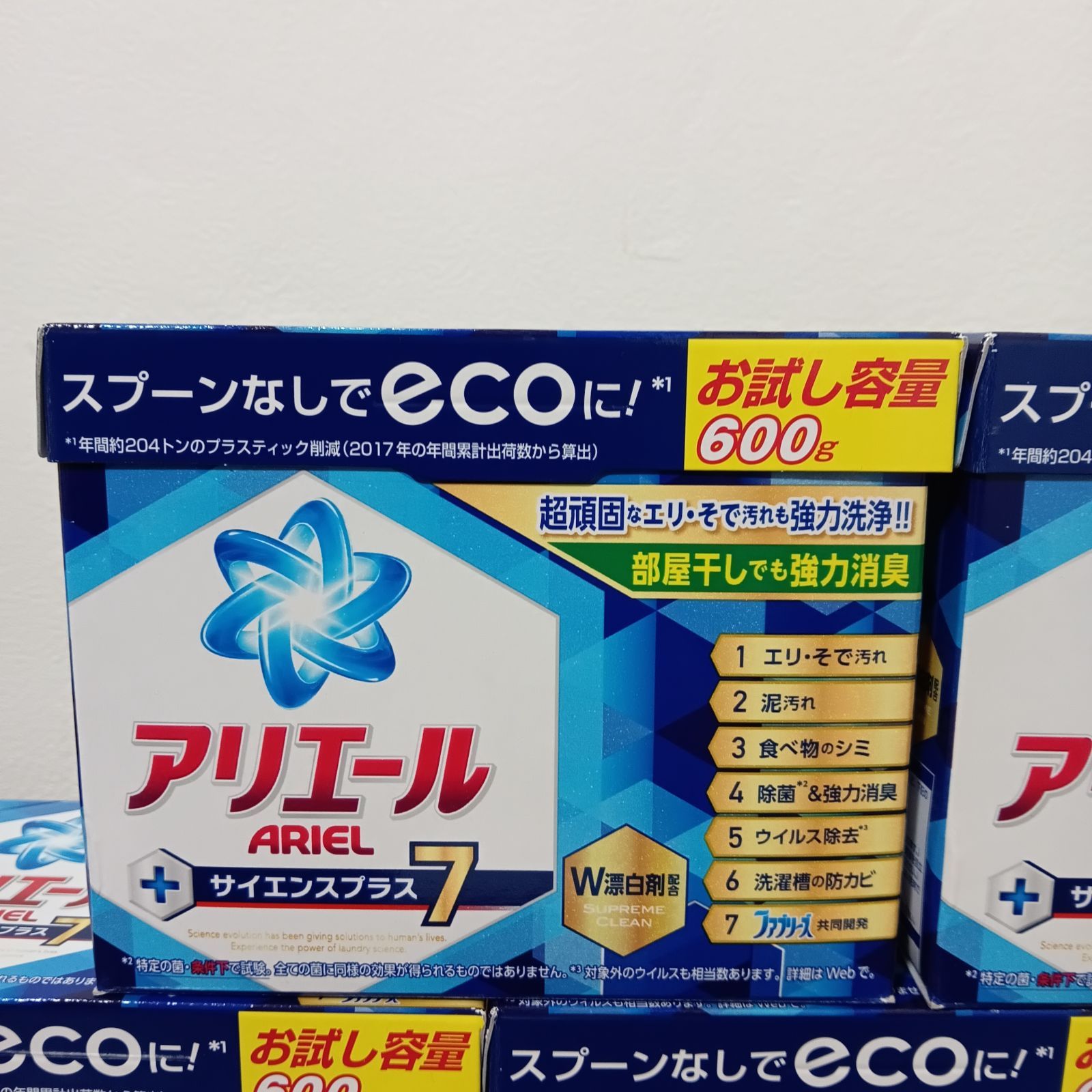 12 1 アリエール サイエンスプラス7 600 g 5箱 粉末洗剤