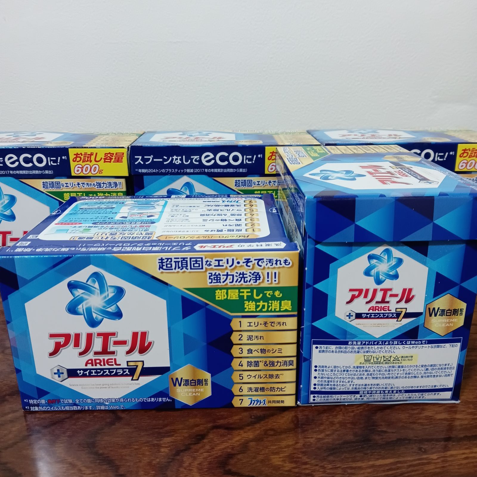  12 1 アリエール サイエンスプラス7 600 g 5箱 粉末洗剤 粉末洗剤 洗濯洗剤