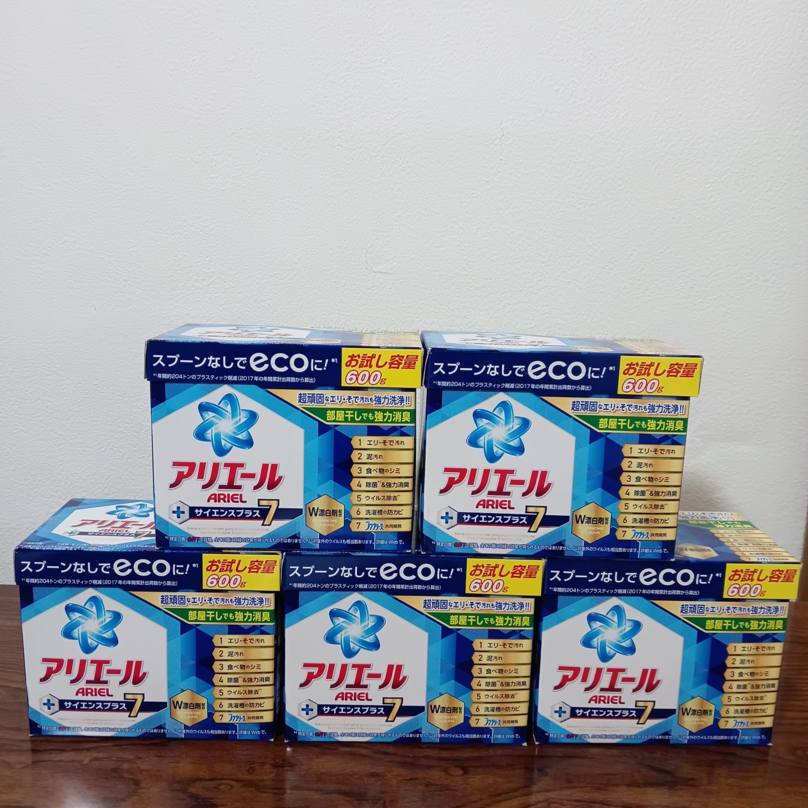 12 1 アリエール サイエンスプラス7 600 g 5箱 粉末洗剤