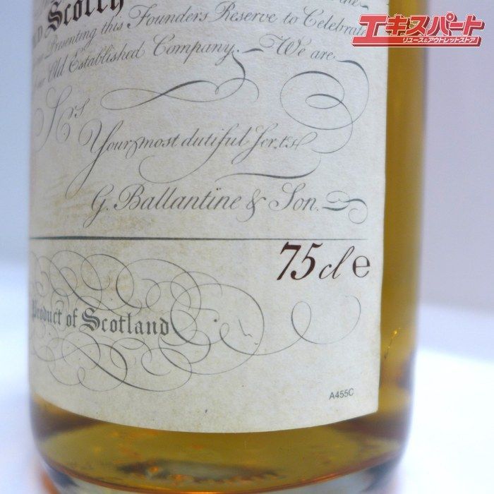 未開栓】バランタイン ファウンダーズリザーブ 750ml - メルカリ