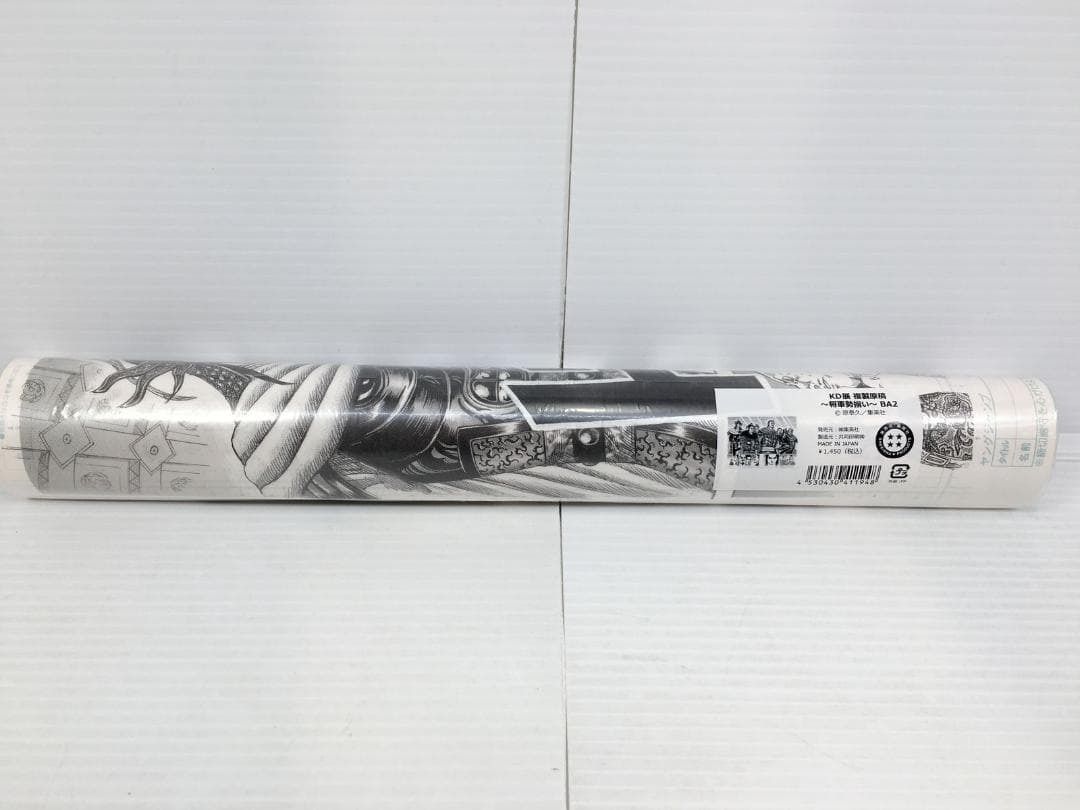 未使用】 キングダム 原画展 複製原稿 将軍勢揃い ポスター - メルカリ