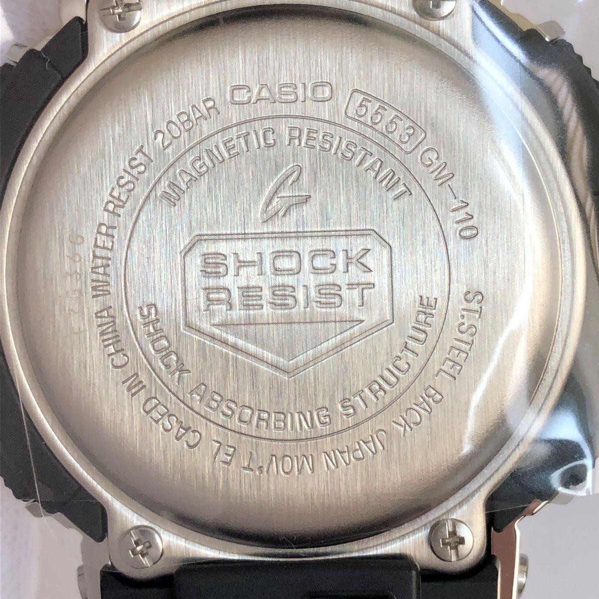 未使用】 CASIO G-SHOCK GM-110-1AJF シルバー 【津山店】 - メルカリ