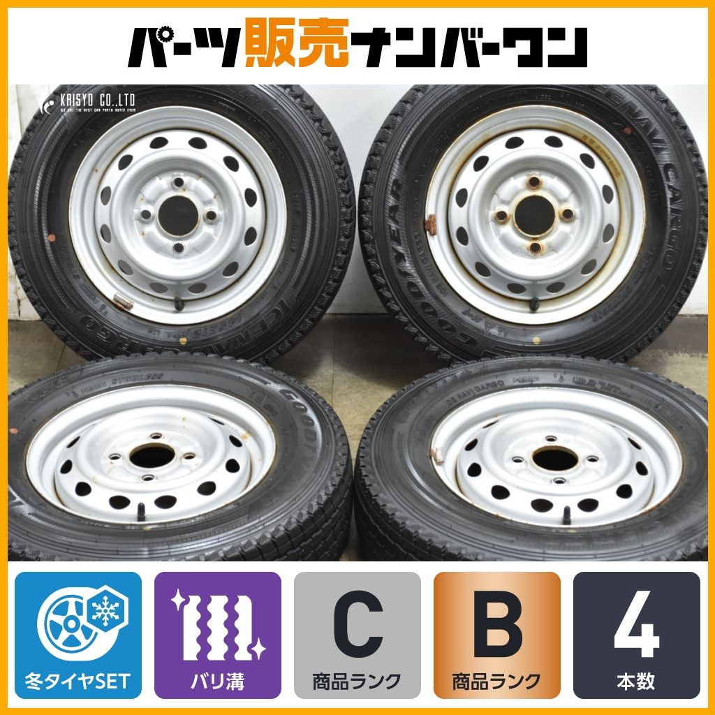 軽トラ軽バンに スチール 12 in 4 00 B 42 アイスナビカーゴ 145 R 6 PR LT 80 エブリイ キャリイ ハイゼット アトレー N VAN
