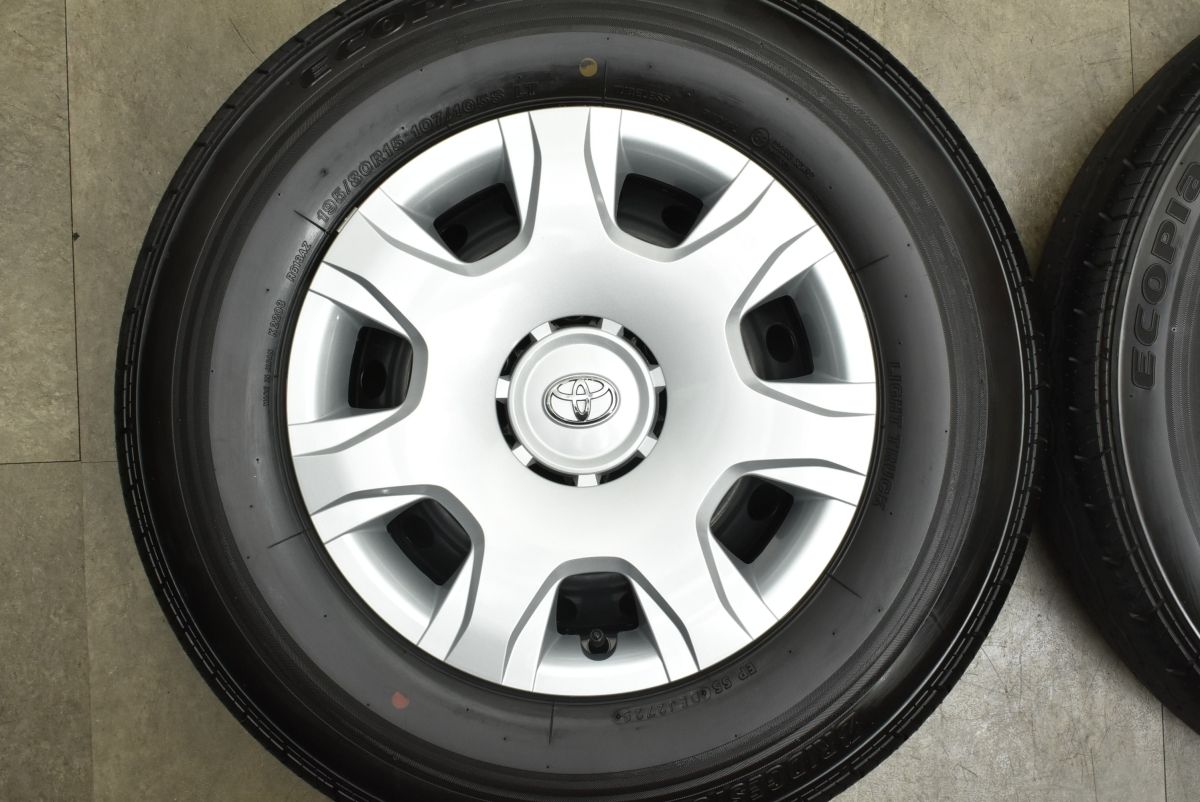 2025年製 新車外し品】トヨタ 200 ハイエース 純正 15in 6J +35 PCD139