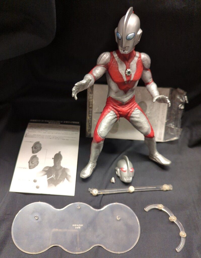 エクスプラス 大怪獣シリーズ ウルトラマンパワード 少年リック限定版